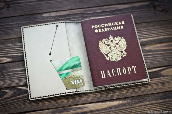 прописка в Ростовской области